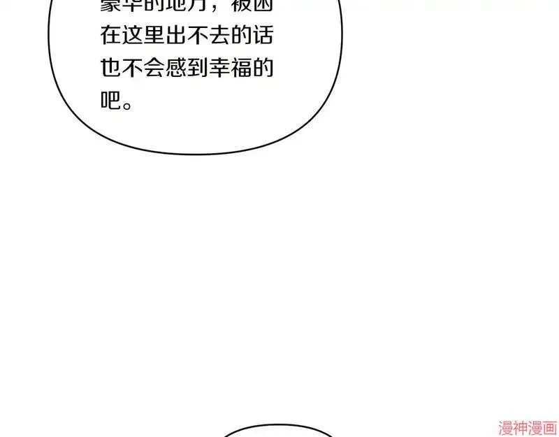 第9话155