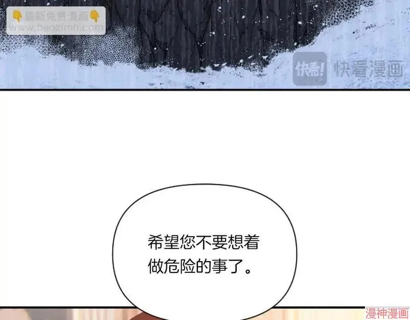 第2话105