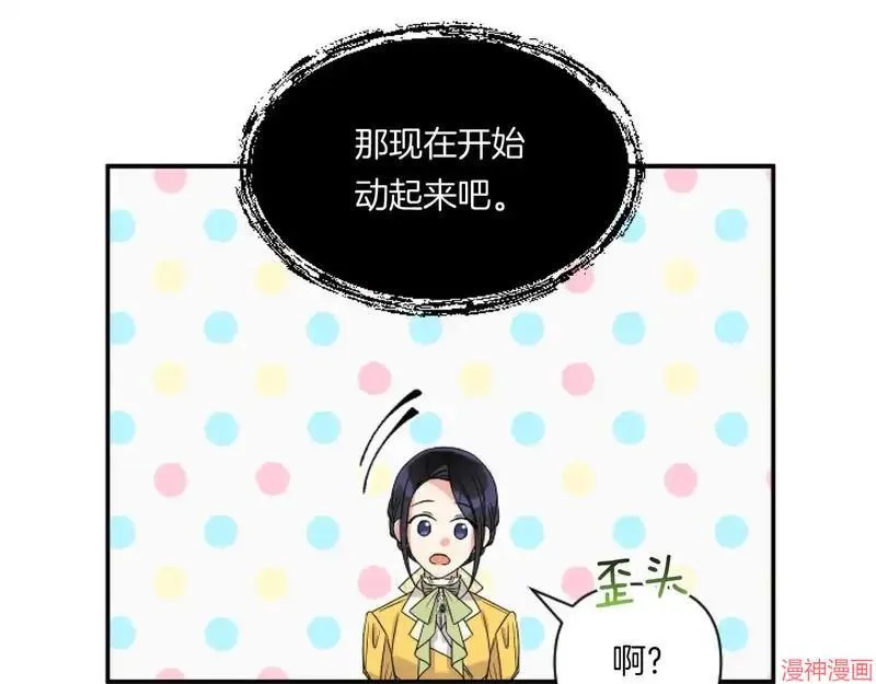 第4话168