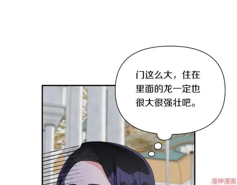 第2话135