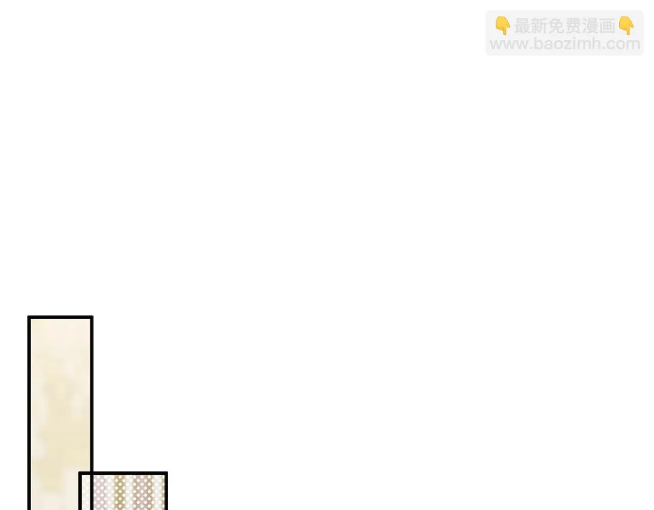 第3话 挑剔恶龙的秘书121