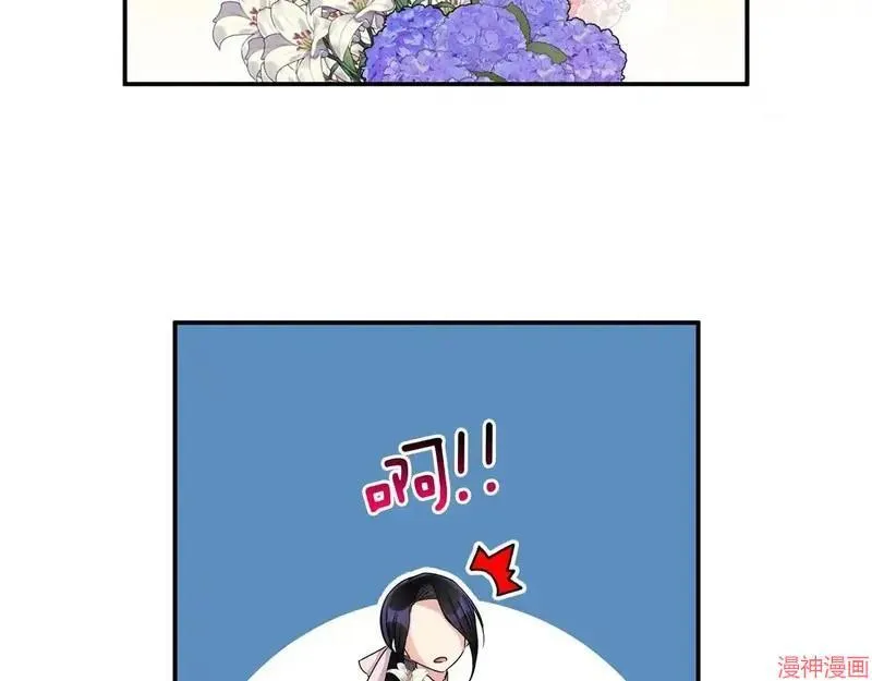 第7话18