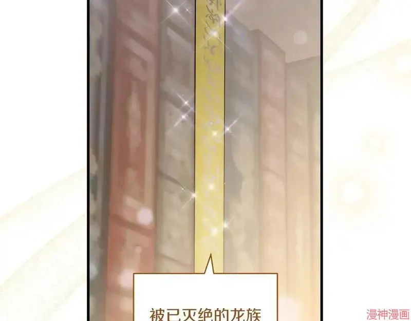 第16话32