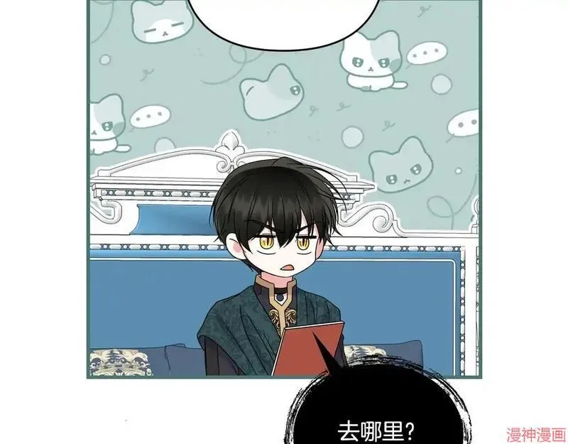 第15话142