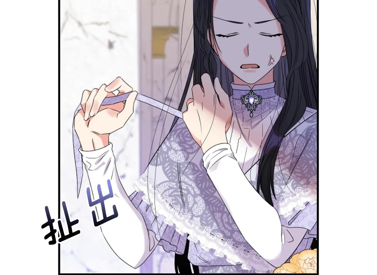 第5话 虚假的守护者104