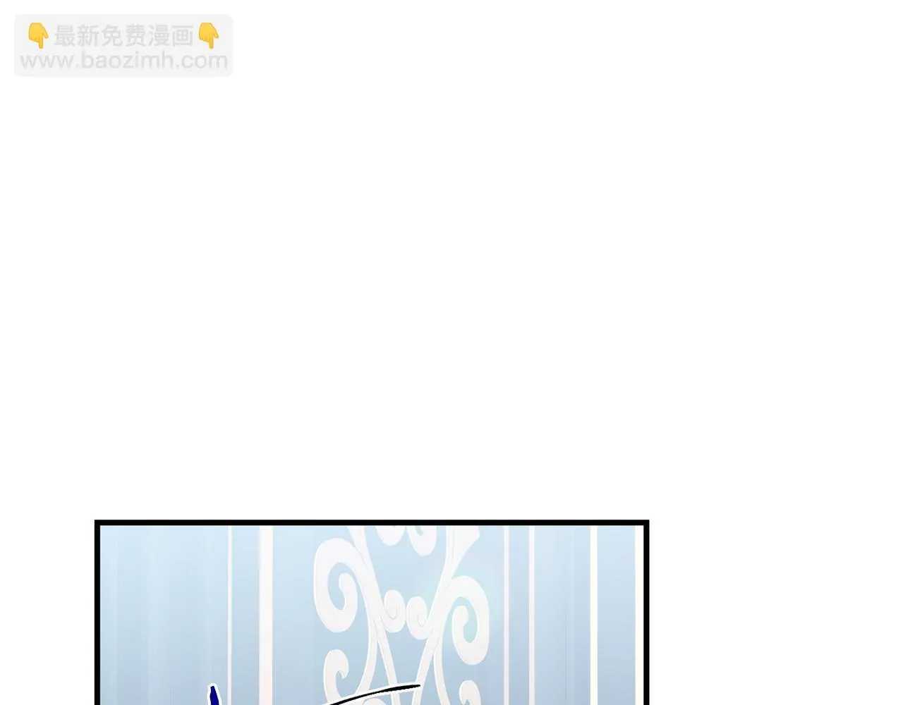 第9话 被看穿的心58