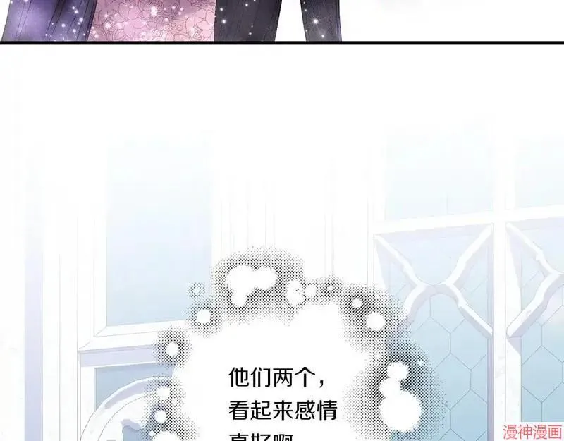 第20话65