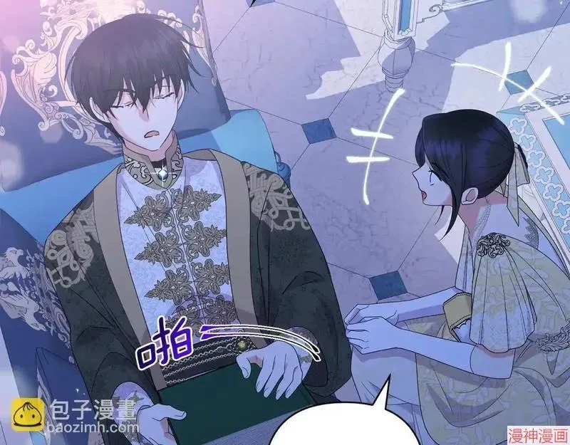 第18话153