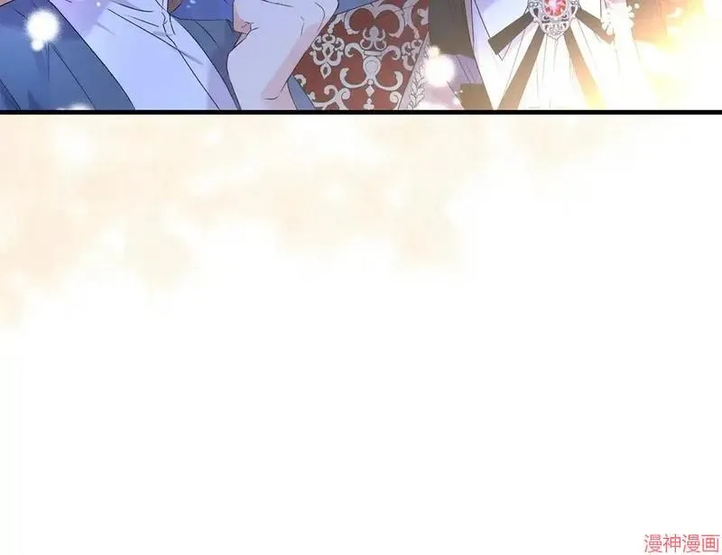 第8话9
