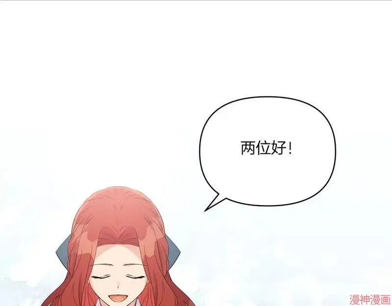 第10话122