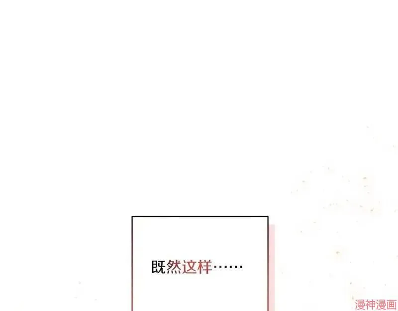 第16话146