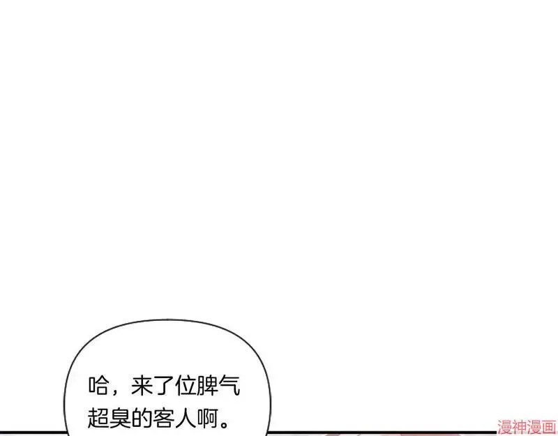 第3话48