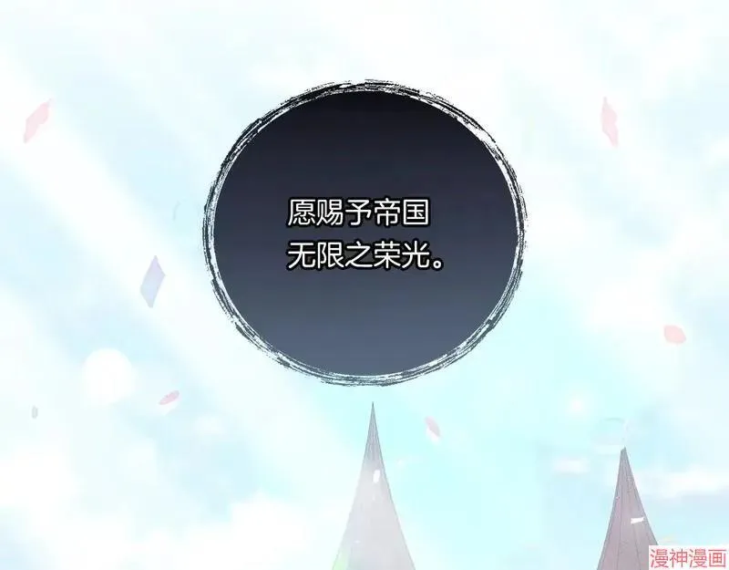 第22话19