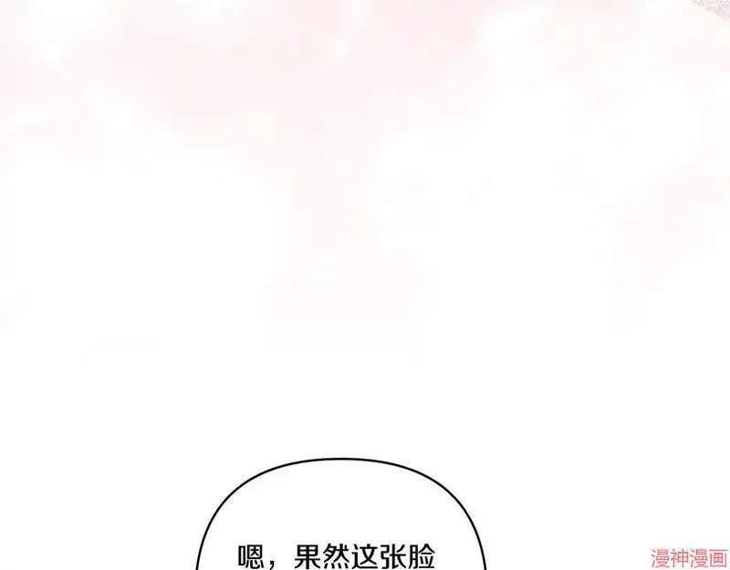 第18话63