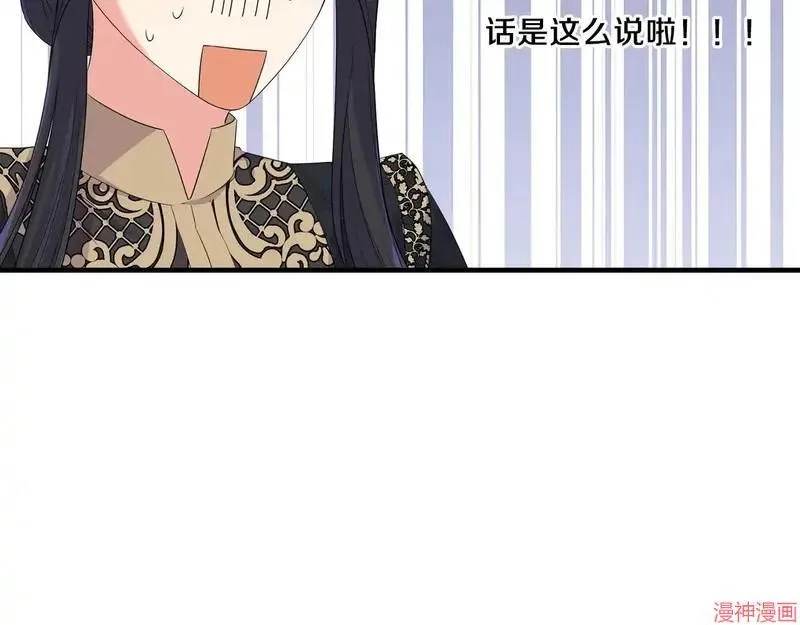第22话112