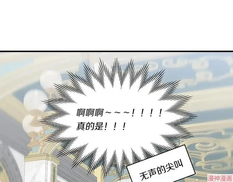 第20话148
