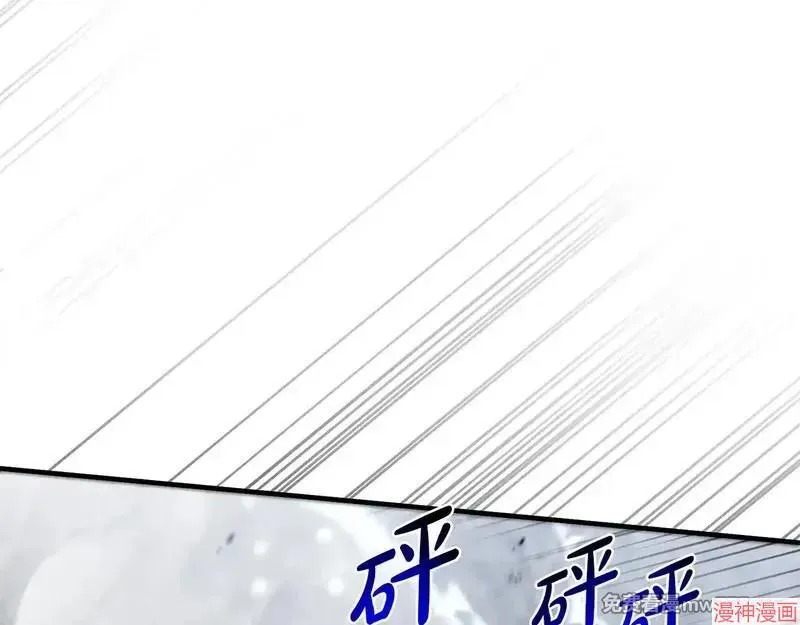 第24话41