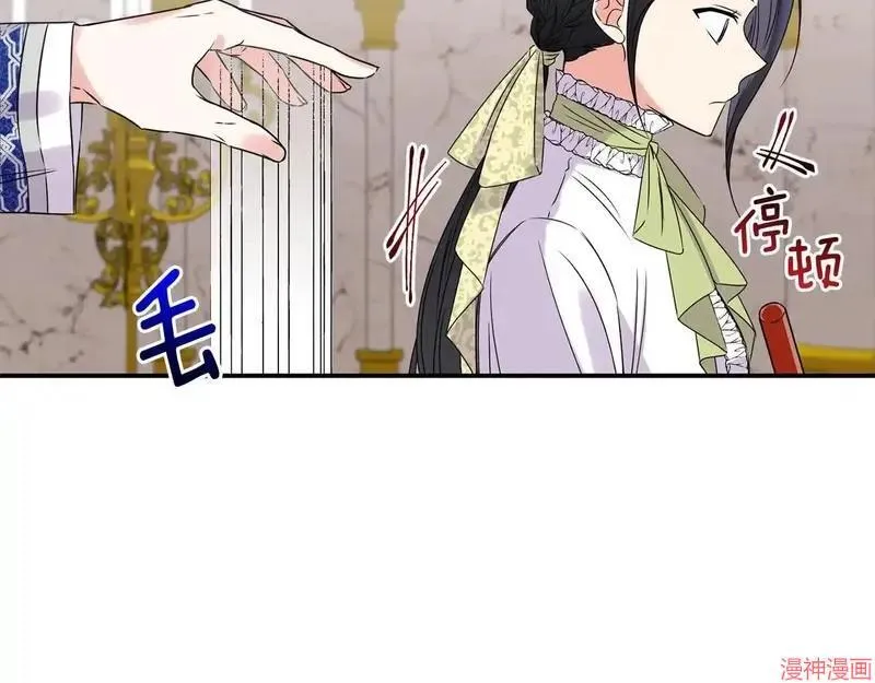 第5话27