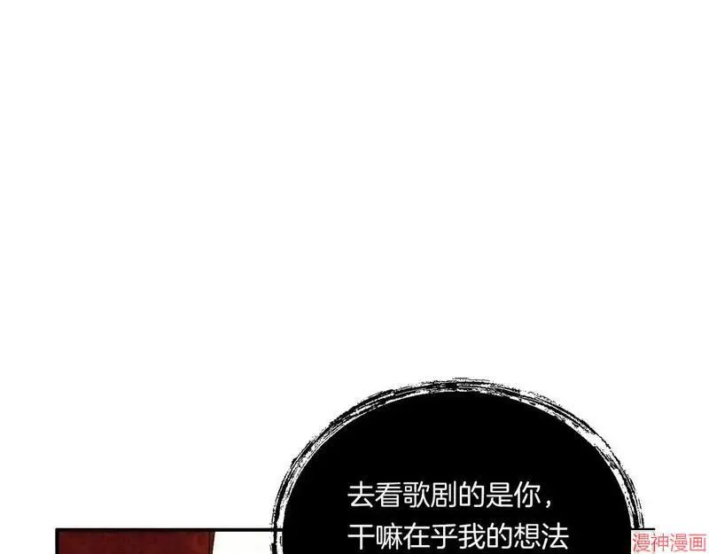 第7话177