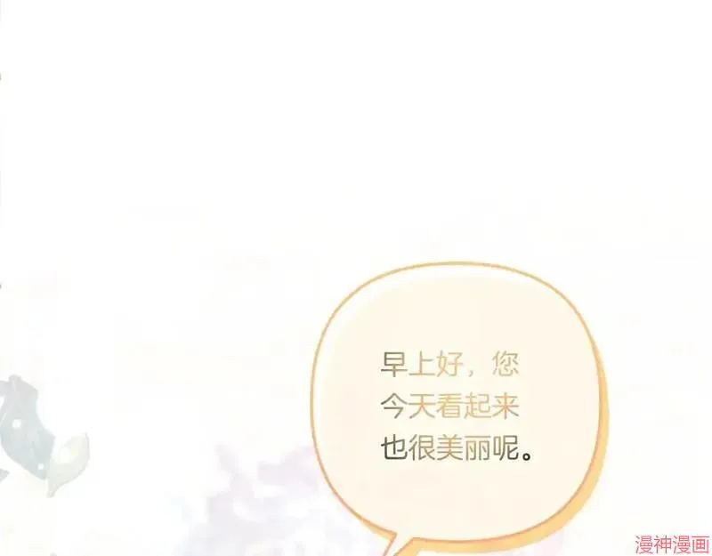 第17话124