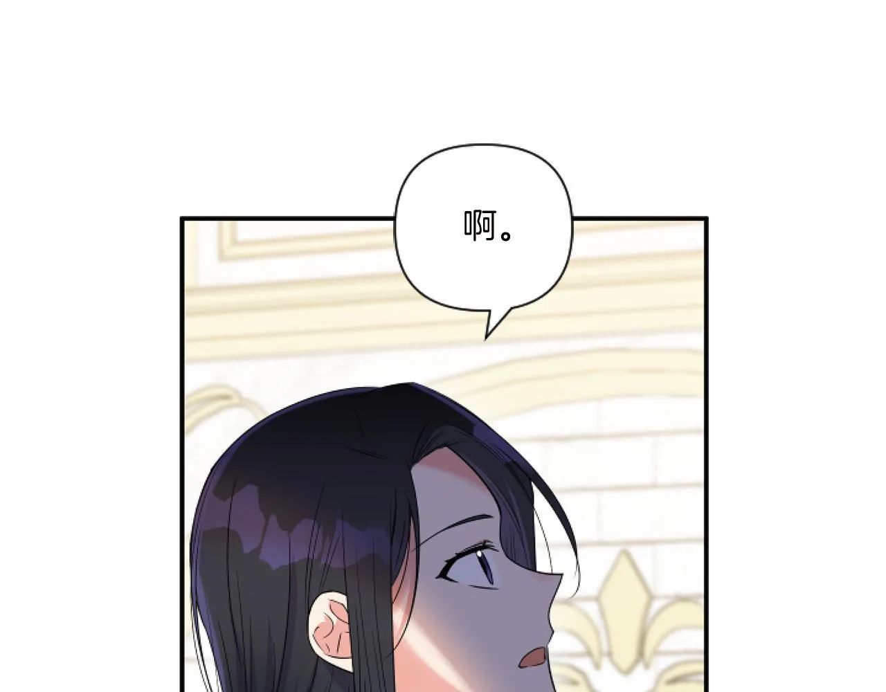 第4话 非主流圣女126