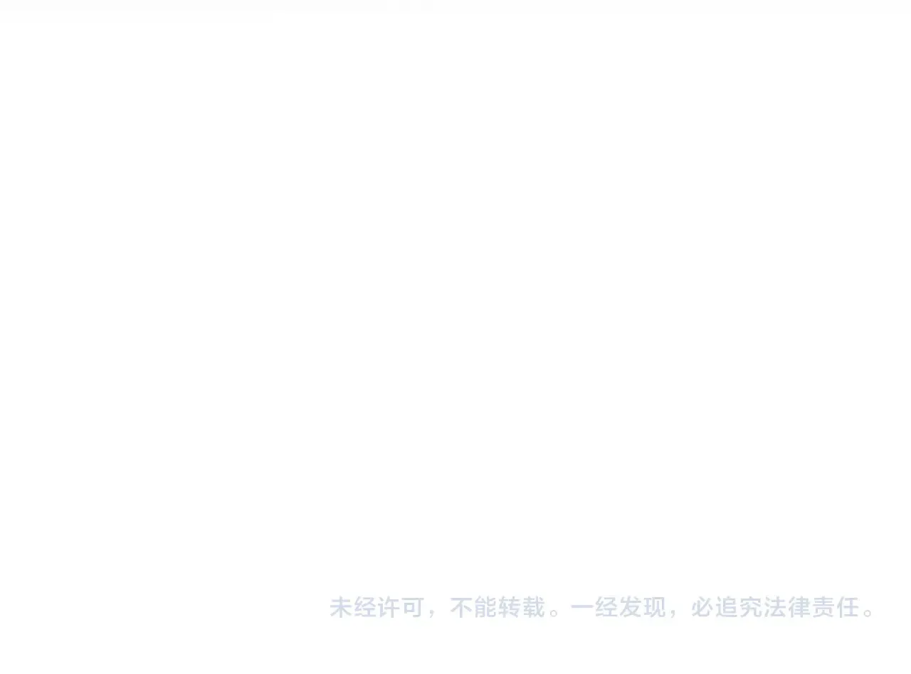 第22话 风雨欲来169