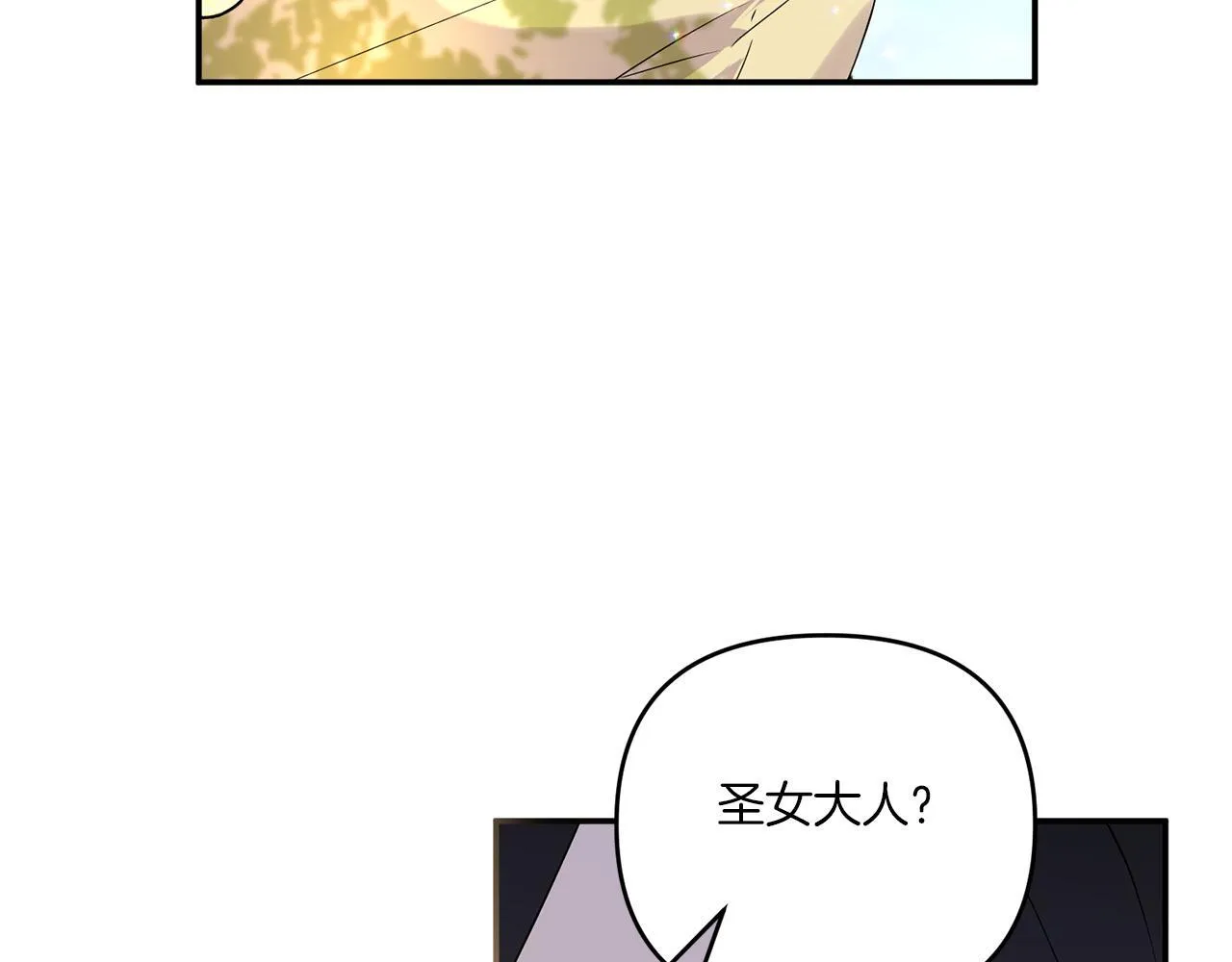 第13话 母亲的遗物148