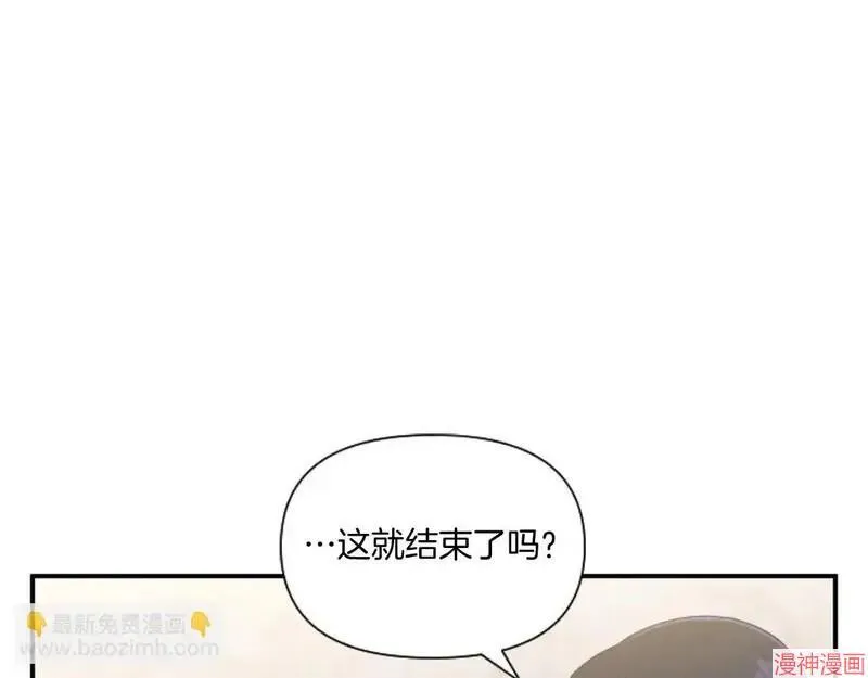 第3话147