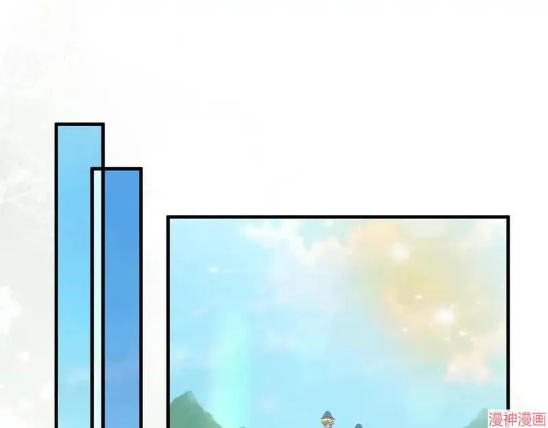 第13话121