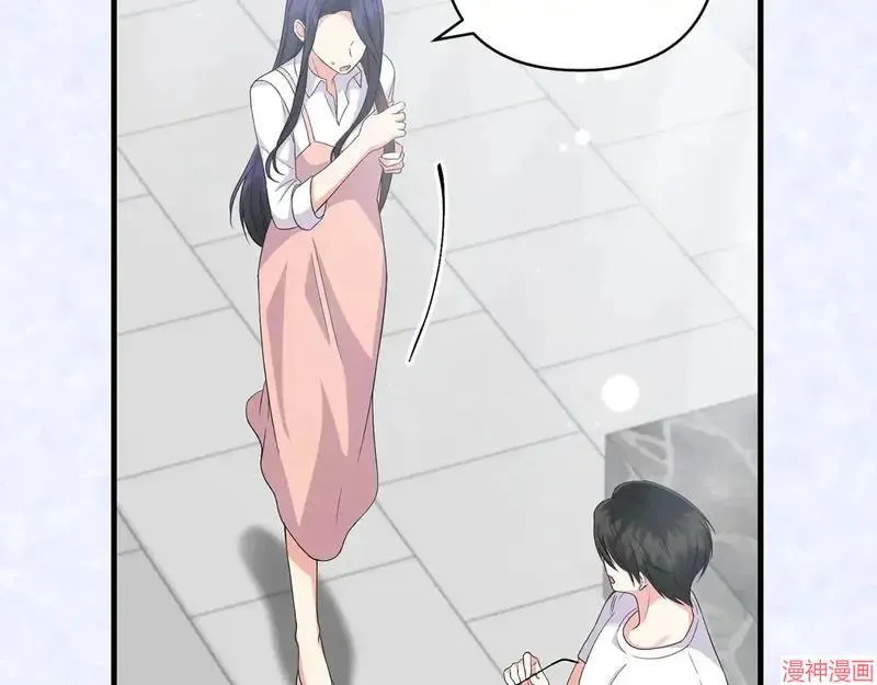 第23话5