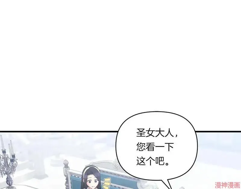 第13话15