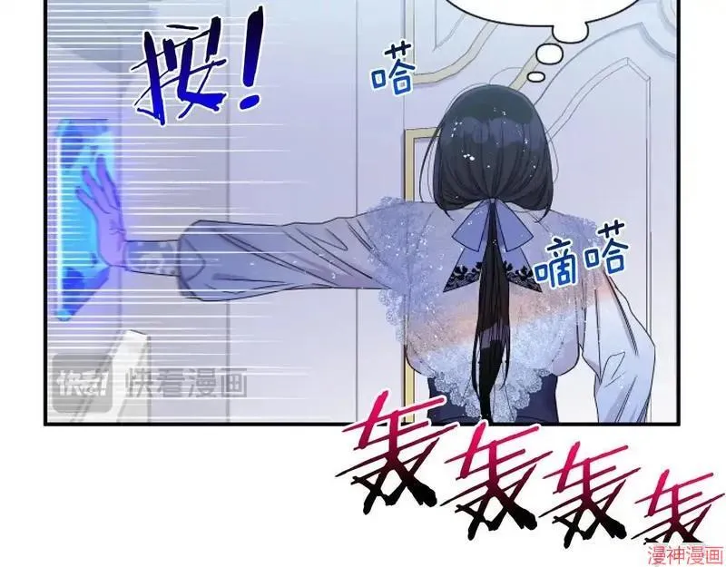 第4话63