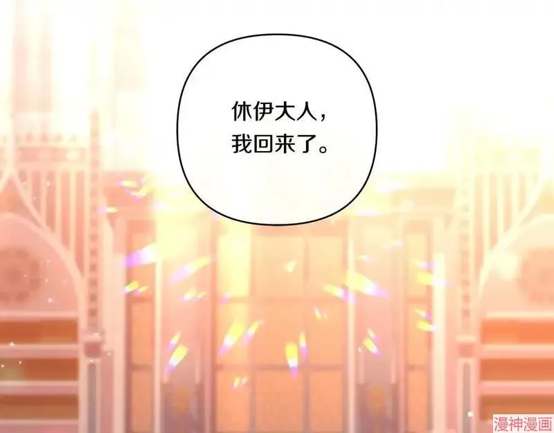 第18话103
