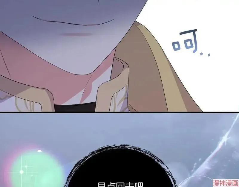 第22话140
