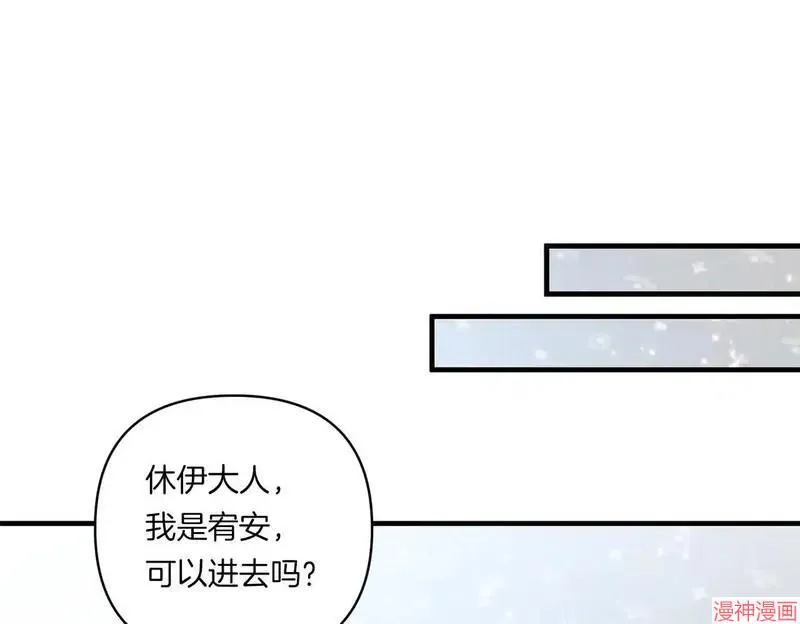 第21话99