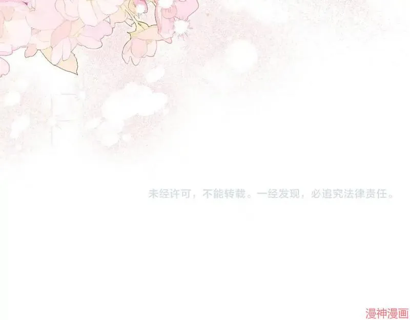 第19话185