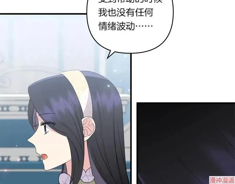 第14话126