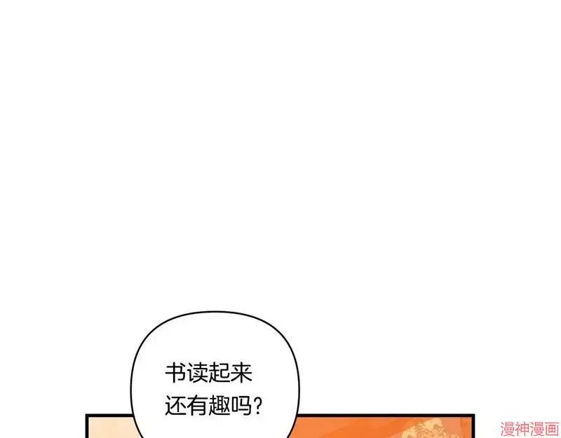 第18话106