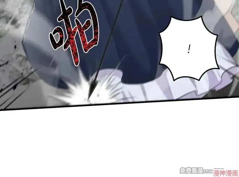 第24话45