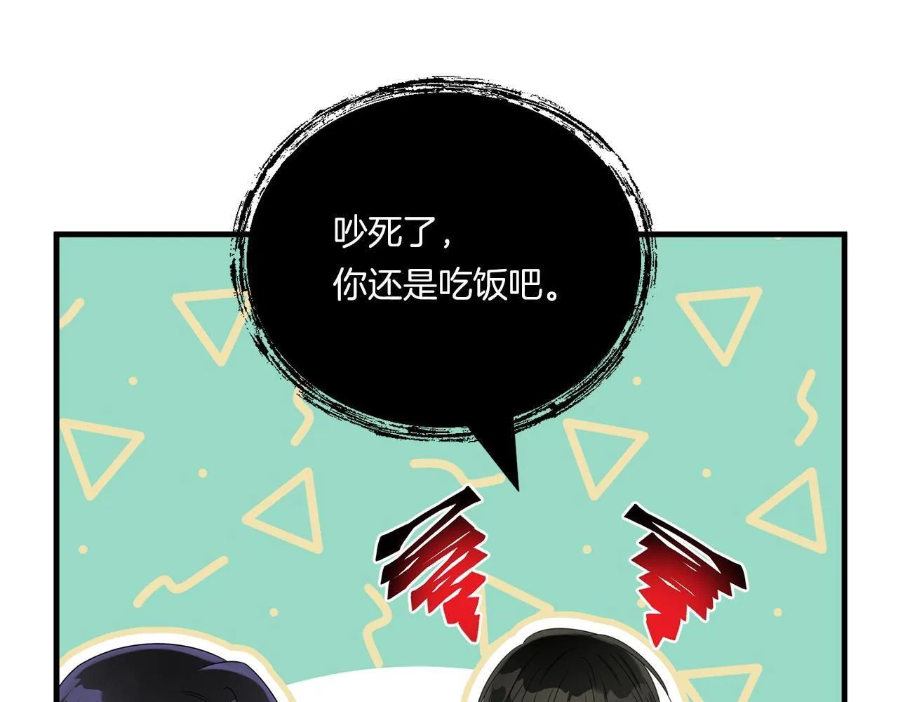 第8话 恶龙与花114