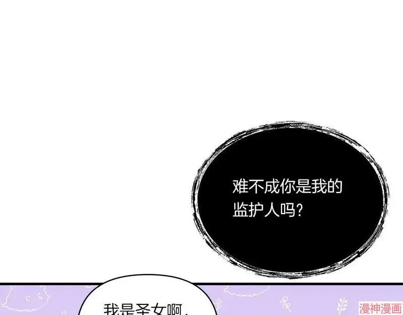 第9话22