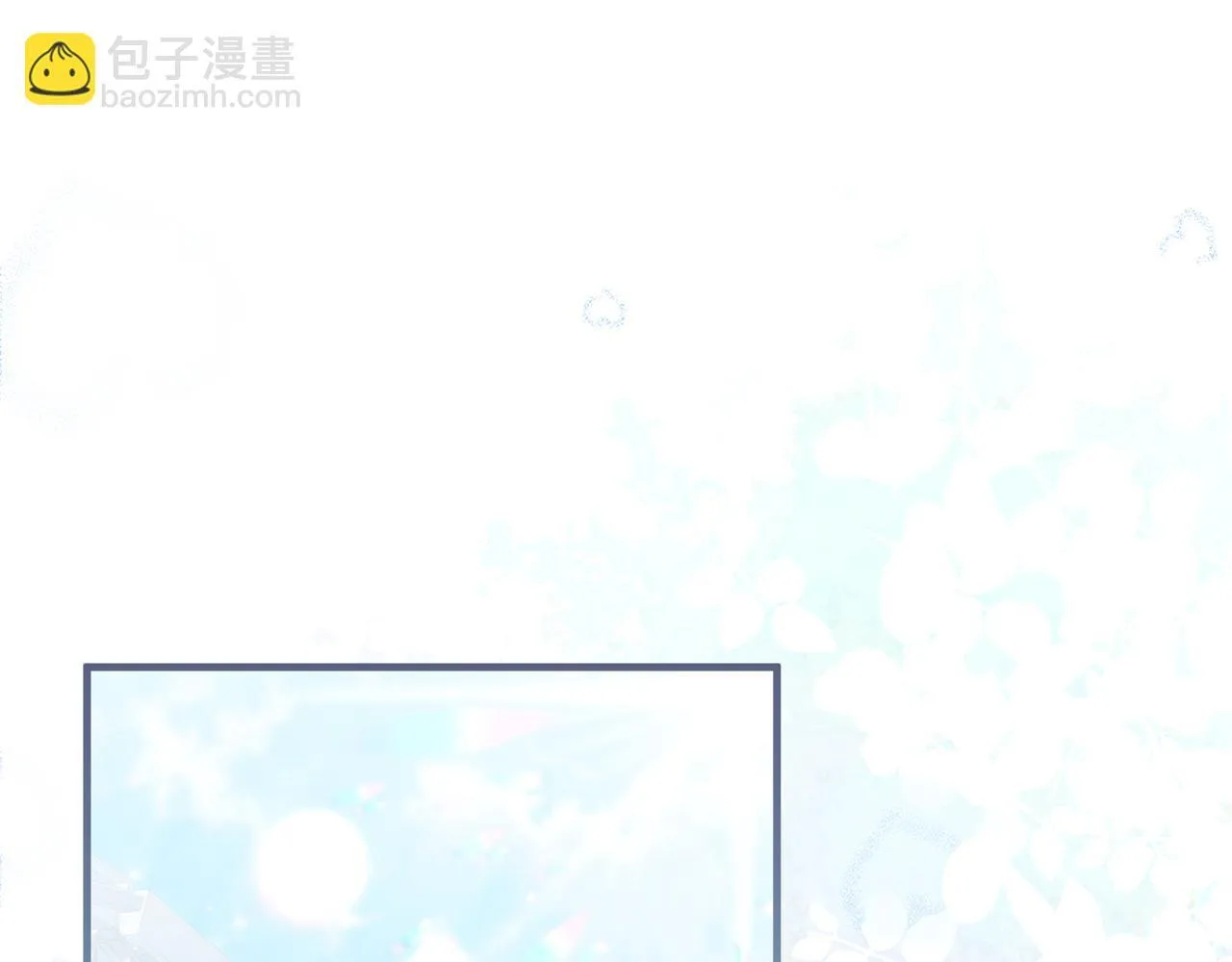 第17话 与你生死与共141
