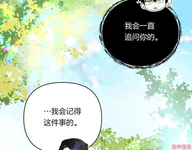 第10话101