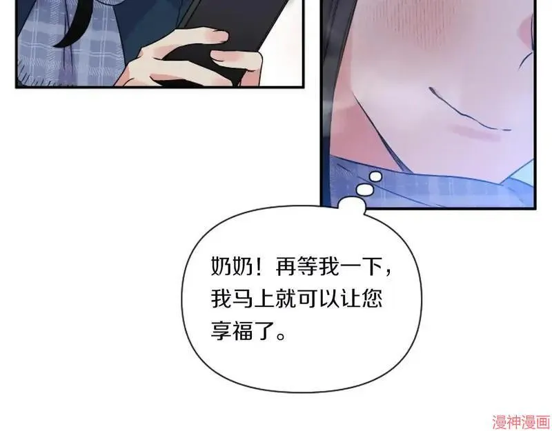 第1话60