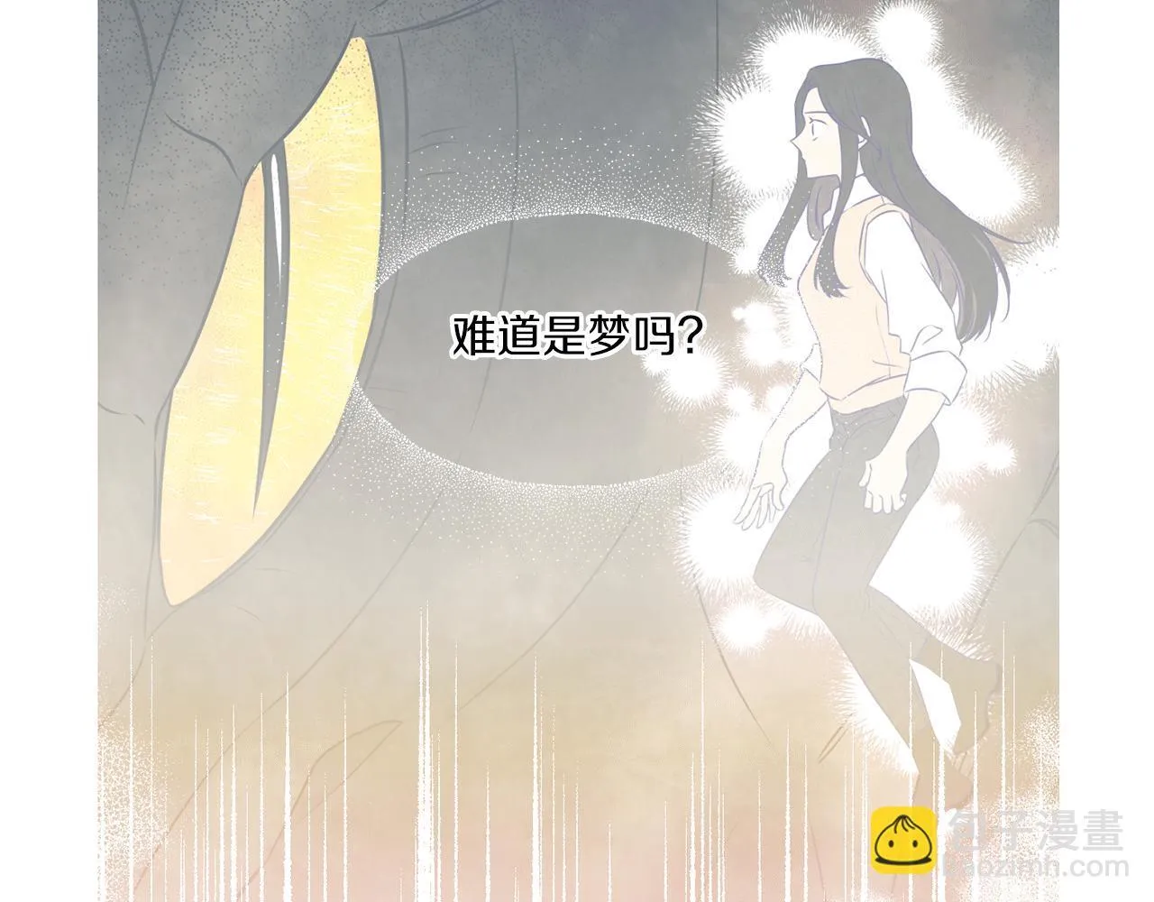 第6话 他的重大缺憾171