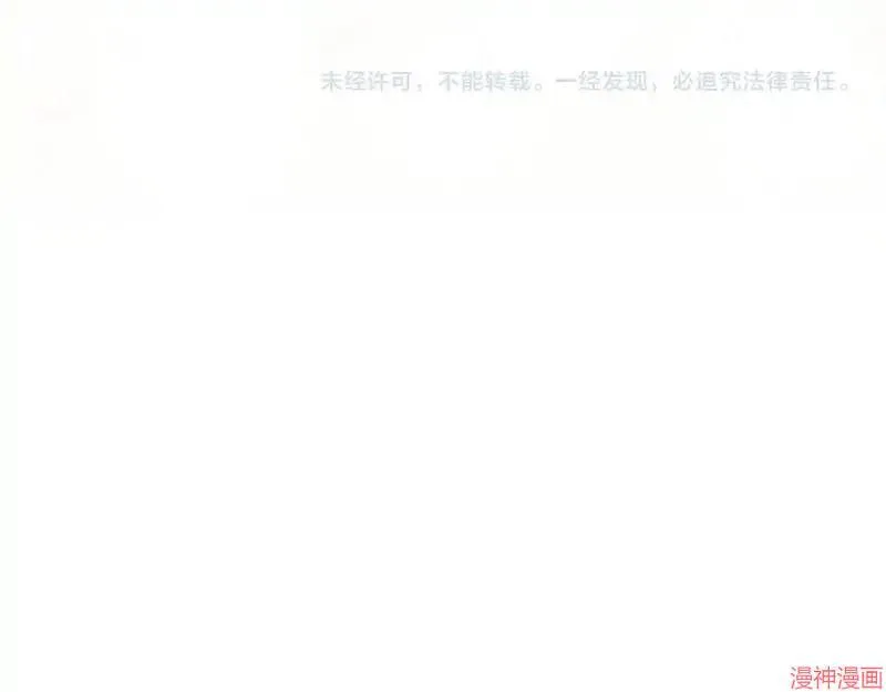 第17话170