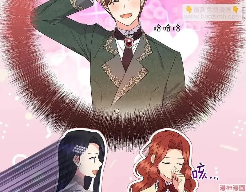 第19话125