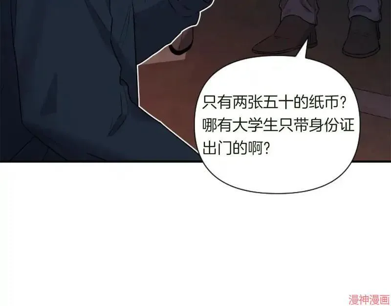 第1话102