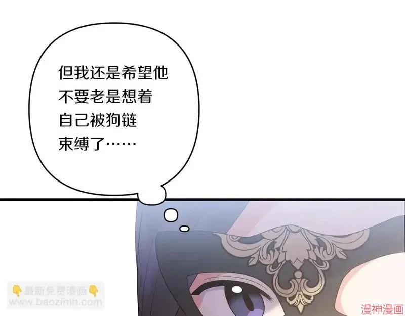 第21话128