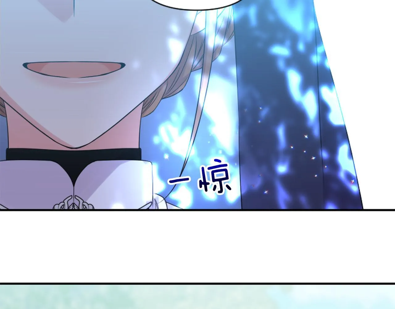 第5话 虚假的守护者170